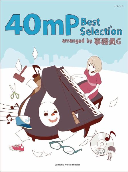 40mP Best Selection 40mP Best Selection