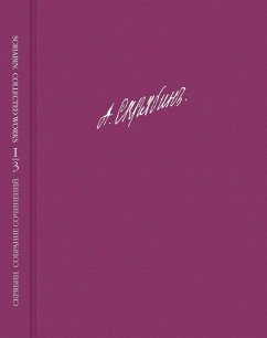Cover Scriabin - Collected Works Vol. 3