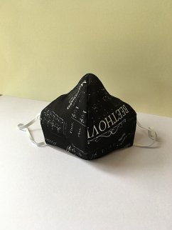 Face Mask black Cover Face Mask black