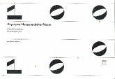 Quartet no.3 for string quartet score and parts Quartet no.3 for string quartet score and parts