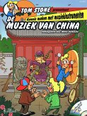 Muziek Van China (Kennis) Muziek Van China (Kennis)