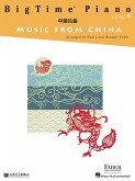 BigTime Piano Music from China BigTime Piano Music from China