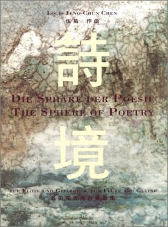 Cover DIE SPHAERE DER POESIE FUER FLOETE UND GITARRE STARCK, DOMINIQUE, GITARRENSATZ