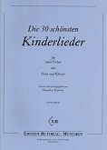 Die 30 schönsten Kinderlieder für 2 Violen (Viola und Klavier) Partitur und Stimmen