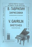 Sketches vol.3 for piano 4 hands score Sketches vol.3 for piano 4 hands score