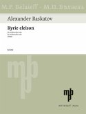 Kyrie eleison für Violoncello (mit Singen und Pfeifen) Kyrie eleison für Violoncello (mit Singen und Pfeifen)