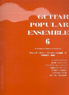 Cover Guitar Popular Ensemble vol.6 for 4 guitars score