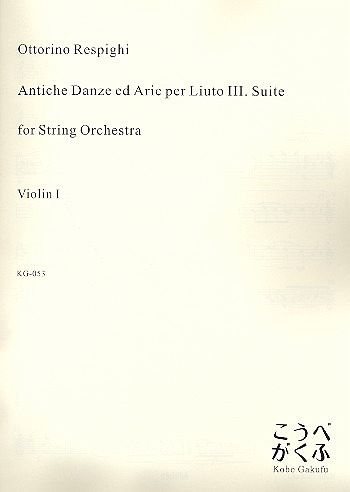 Antiche Danze ed Arie per Liuto Suite no.3 for string orchestra parts (3-3-2-2-1)