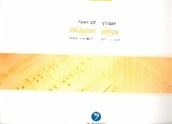 Cover Akalton for chamber ensemble score