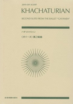 Cover Gajaneh Ballettsuite Nr.2 für Orchester, Studienpartitur
