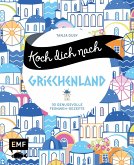 Koch dich nach Griechenland (Mängelexemplar)