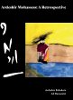 Ardeshir Mohassess - Bild 1