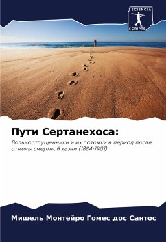 Cover Puti Sertanehosa: