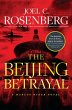 The Beijing Betrayal - Bild 1