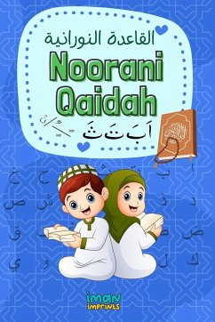 Al Qaida Al Nooraniya - القاعدة النورانية - Haqqani, Shaykh Noor Mohammad