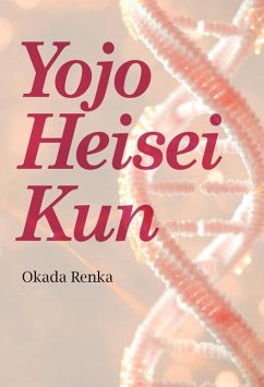 Yojo Heisei Kun - Okada, Renka