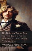 The Picture of Dorian Gray (Part One) / Картина Доріана Грея (частина перша)