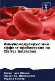 Immunomoduliruüschij äffekt probiotikow na Clarias batrachus