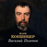 Vasiliy Polenov (MP3-Download)