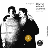 Pritcha o beloj zavisti (MP3-Download) Pritcha o beloj zavisti (MP3-Download)
