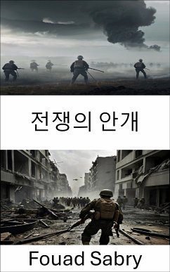 전쟁의 안개 (eBook, ePUB) - Sabry, Fouad