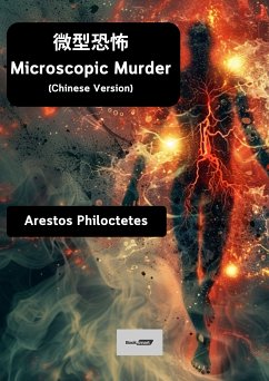 微型恐怖 (eBook, ePUB) - Philoctetes, Arestos