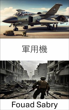 軍用機 (eBook, ePUB) - Sabry, Fouad