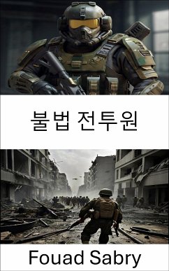 불법 전투원 (eBook, ePUB) - Sabry, Fouad