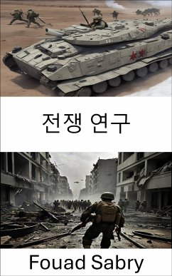 전쟁 연구 (eBook, ePUB) - Sabry, Fouad