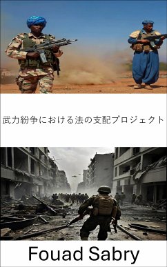 武力紛争における法の支配プロジェクト (eBook, ePUB) - Sabry, Fouad