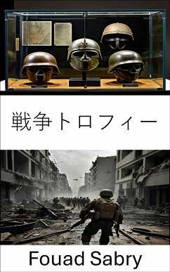 戦争トロフィー (eBook, ePUB) - Sabry, Fouad