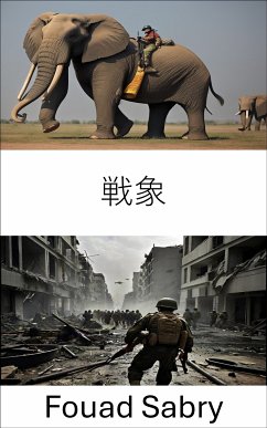 戦象 (eBook, ePUB) - Sabry, Fouad