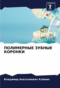 Cover POLIMERNYE ZUBNYE KORONKI