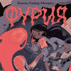 Cover Furia (MP3-Download)