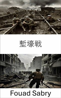 塹壕戦 (eBook, ePUB) - Sabry, Fouad