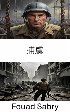 捕虜 (eBook, ePUB) - Sabry, Fouad