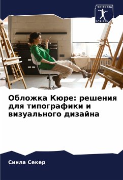 Cover Oblozhka Küre: resheniq dlq tipografiki i wizual'nogo dizajna
