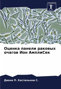 Cover Ocenka paneli rakowyh ochagow Ion AmpliSek