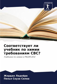 Sootwetstwuet li uchebnik po himii trebowaniqm CBC? - Ladejra, Zhordan;Souza Silwa, Pen'q