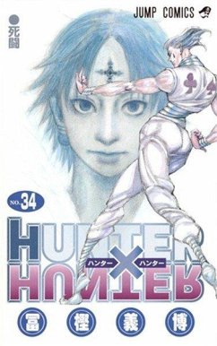 Cover Hunter x Hunter 34