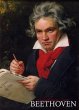 Beethoven Edition&Beethoven Postkarten - Bild 1