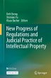 New Progress of Regulations and... - Bild 1