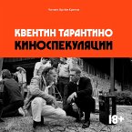 Cinema Speculation (MP3-Download)
