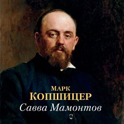 Savva Mamontov (MP3-Download) - Kopshicer, Mark