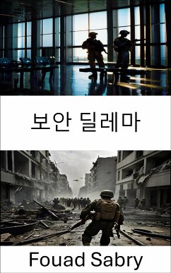 보안 딜레마 (eBook, ePUB) - Sabry, Fouad