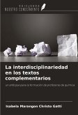 La interdisciplinariedad en los textos complementarios