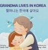Grandma Lives in Korea - Bild 1