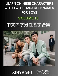 Learn Chinese Characters with Learn Four-character Names for Boys (Part 13) - Shi, Xinya