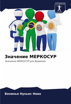 Cover Znachenie MERKOSUR