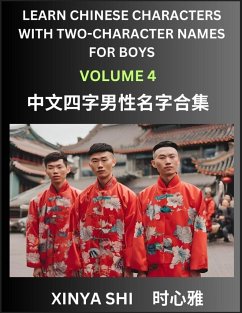 Learn Chinese Characters with Learn Four-character Names for Boys (Part 4) - Shi, Xinya